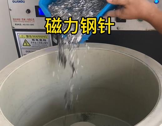 夏邑不锈钢箍用钢针