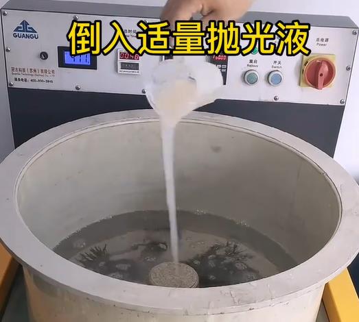 抛光液增加夏邑不锈钢机械配件金属光泽